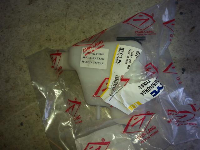 1995 Toyota Camry Overflow Bottle View Auto part Overflow Bottle Toyota Camry 1995