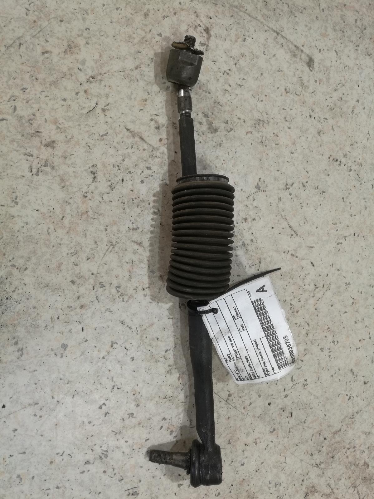 View Auto part Front Tie Rod Toyota Mr2 1991
