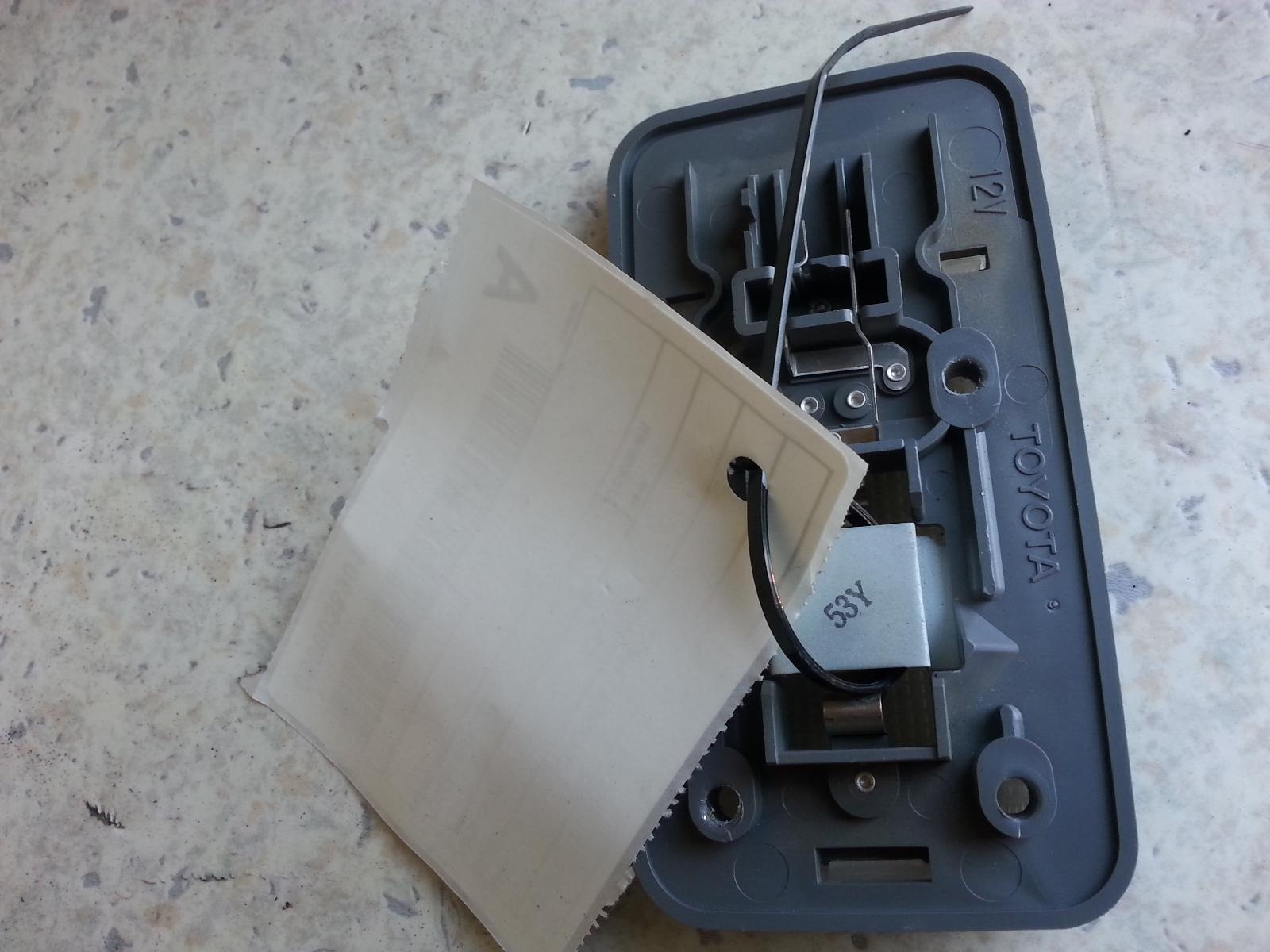 View Auto part Courtesy Light Toyota Hilux 1995