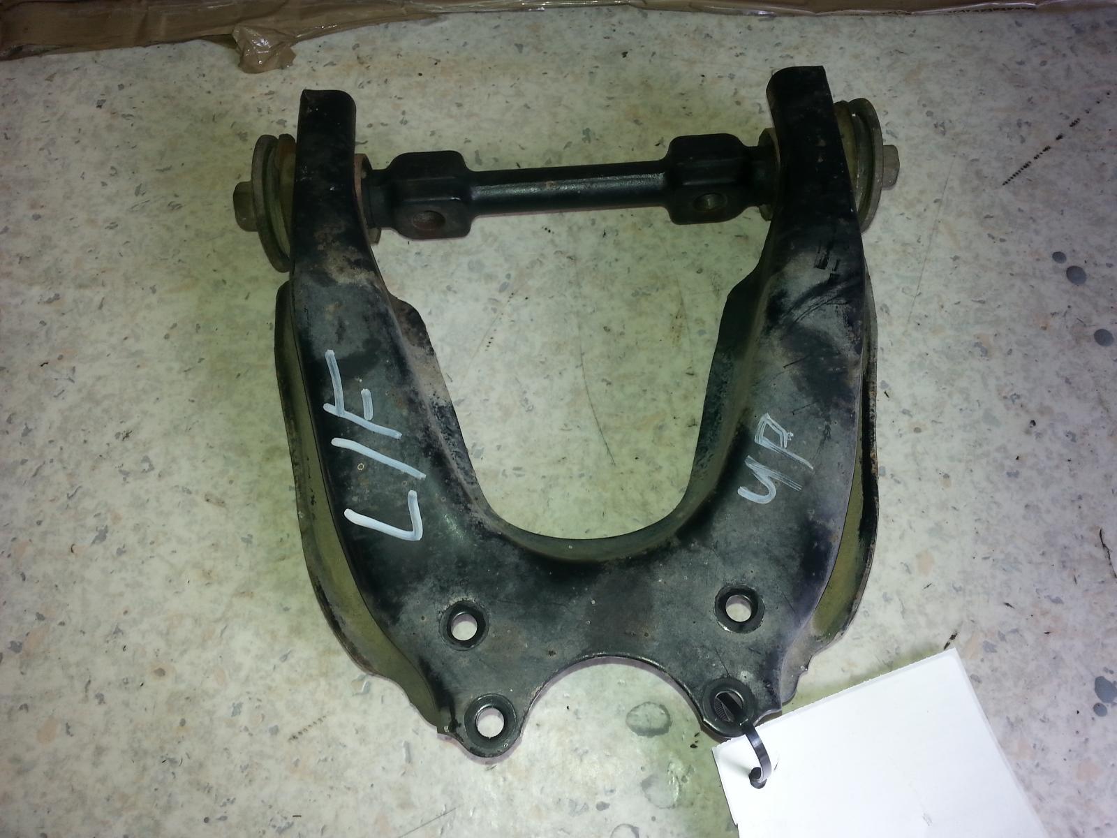 1995 Toyota Hilux Left Front Upper Control Arm View Auto part Left Front Upper Control Arm Toyota Hilux 1995