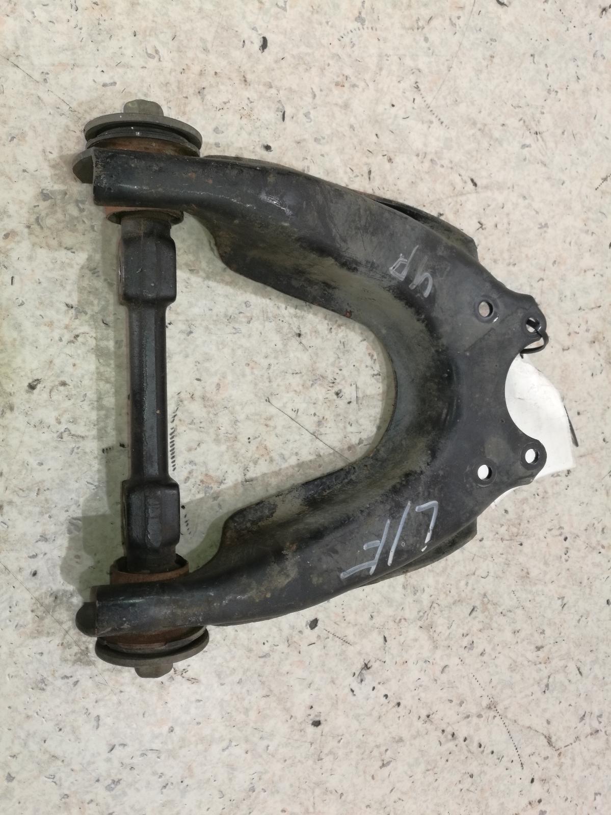 1995 Toyota Hilux Left Front Upper Control Arm View Auto part Left Front Upper Control Arm Toyota Hilux 1995