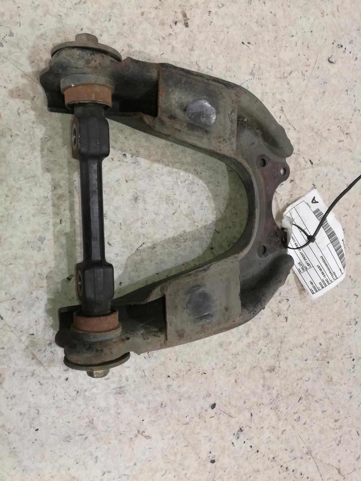 1995 Toyota Hilux Left Front Upper Control Arm View Auto part Left Front Upper Control Arm Toyota Hilux 1995