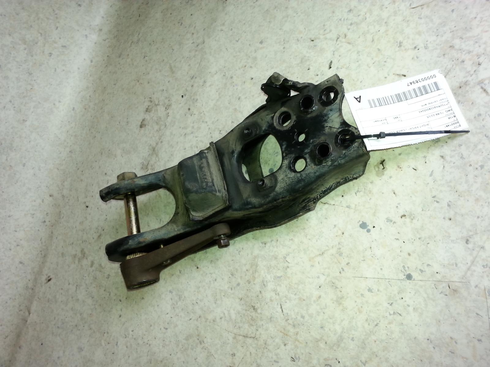 1995 Toyota Hilux Right Front Lower Control Arm View Auto part Right Front Lower Control Arm Toyota Hilux 1995