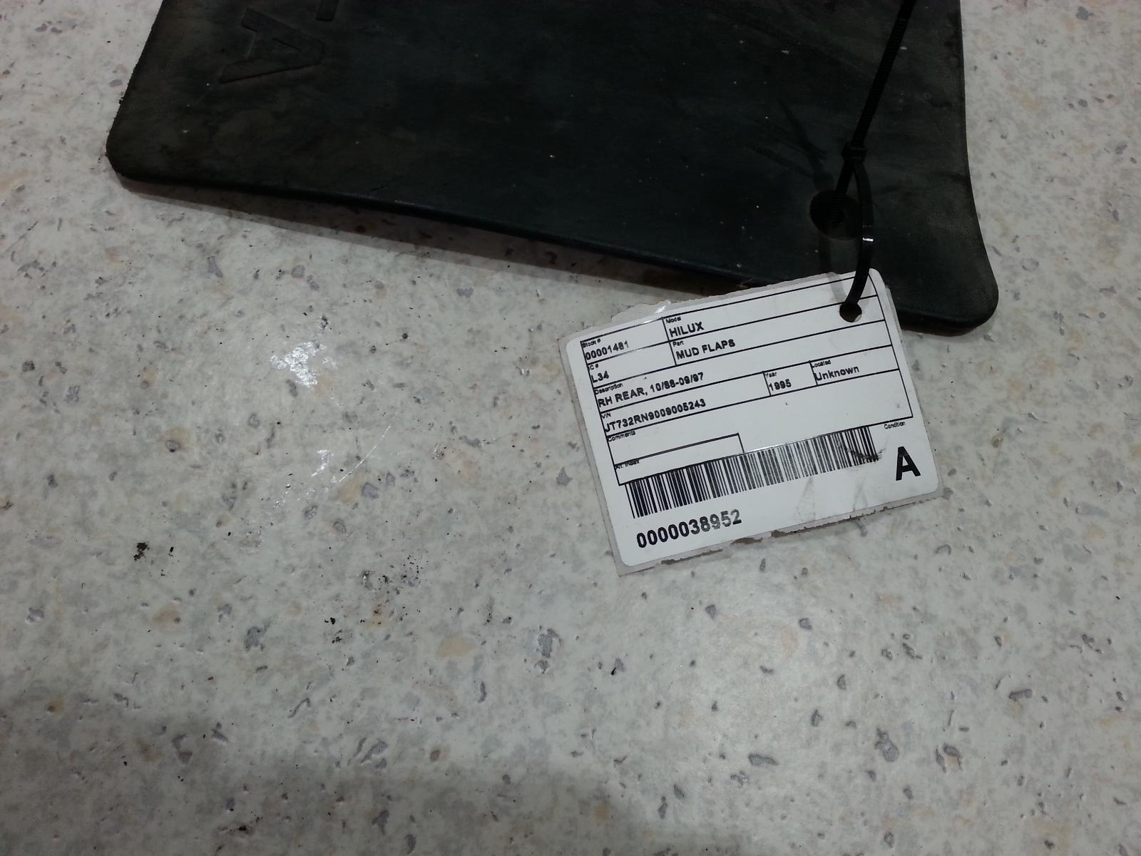 1995 Toyota Hilux Mud Flaps View Auto part Mud Flaps Toyota Hilux 1995