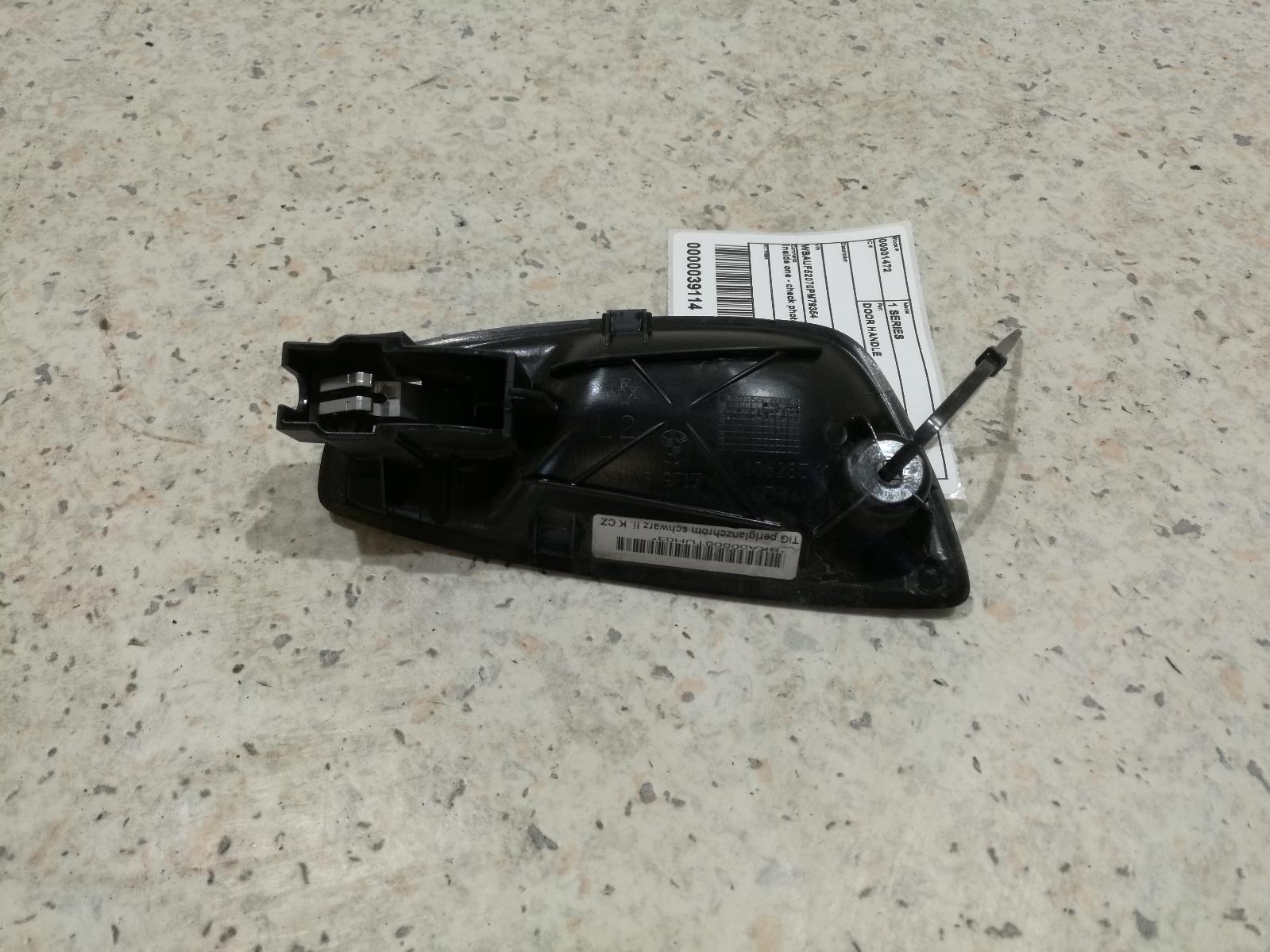 View Auto part Door Handle Bmw 1 Series 2006