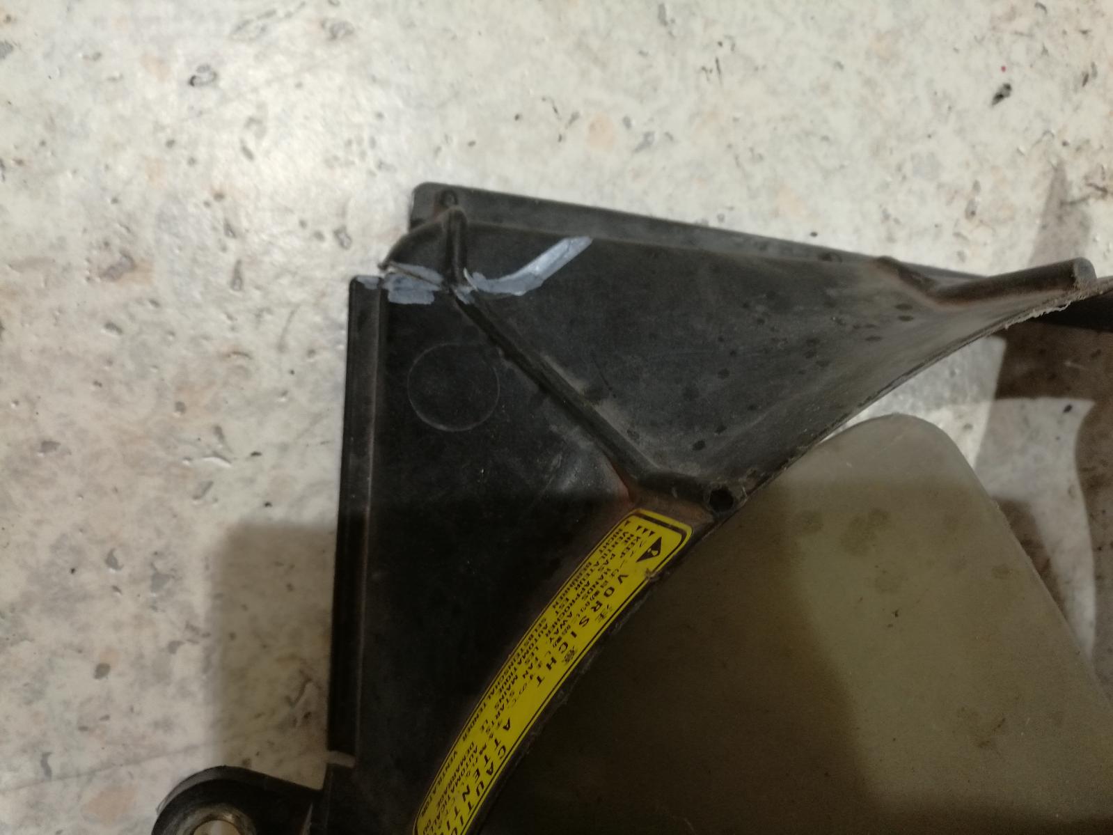 View Auto part Fan Mitsubishi Fto 1995