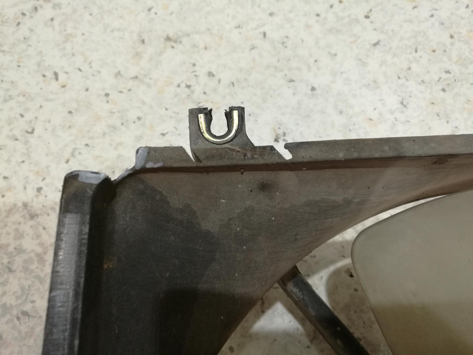 View Auto part Fan Mitsubishi Fto 1995