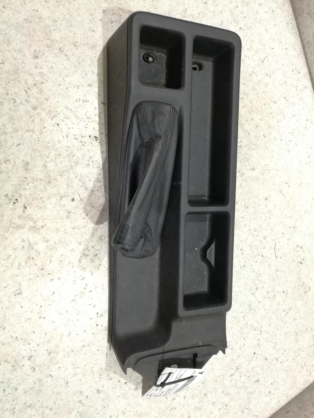 View Auto part Console Bmw 3 Series 1998