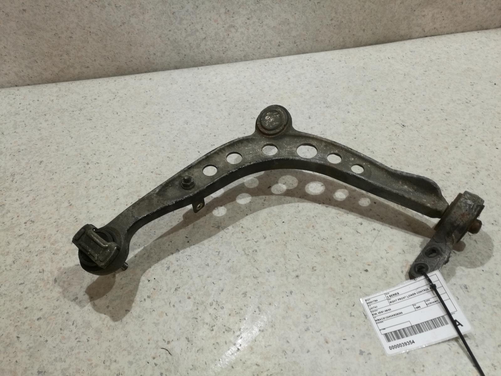 View Auto part Right Front Lower Control Arm Bmw 3 Series 1998