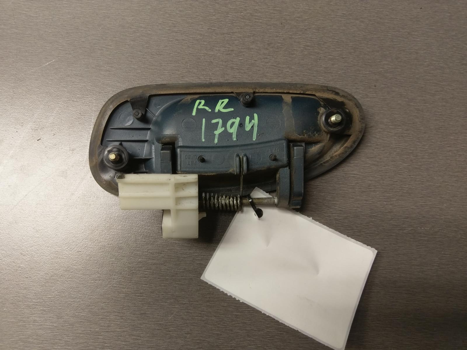 View Auto part Door Handle Mazda Astina 1996