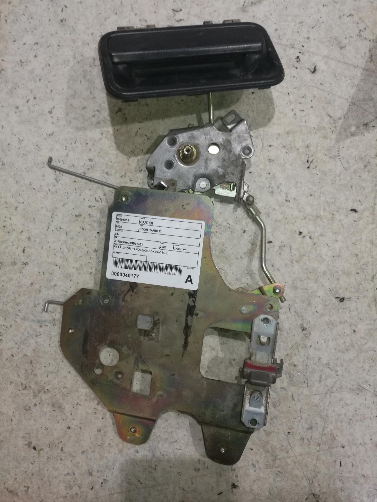 2006 Mitsubishi Canter Door Handle View Auto part Door Handle Mitsubishi Canter 2006