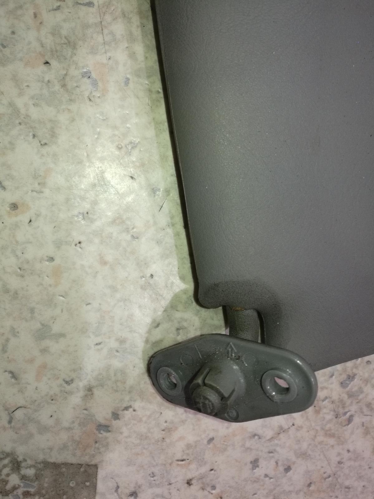 View Auto part Sunvisor Mitsubishi Fto 1995