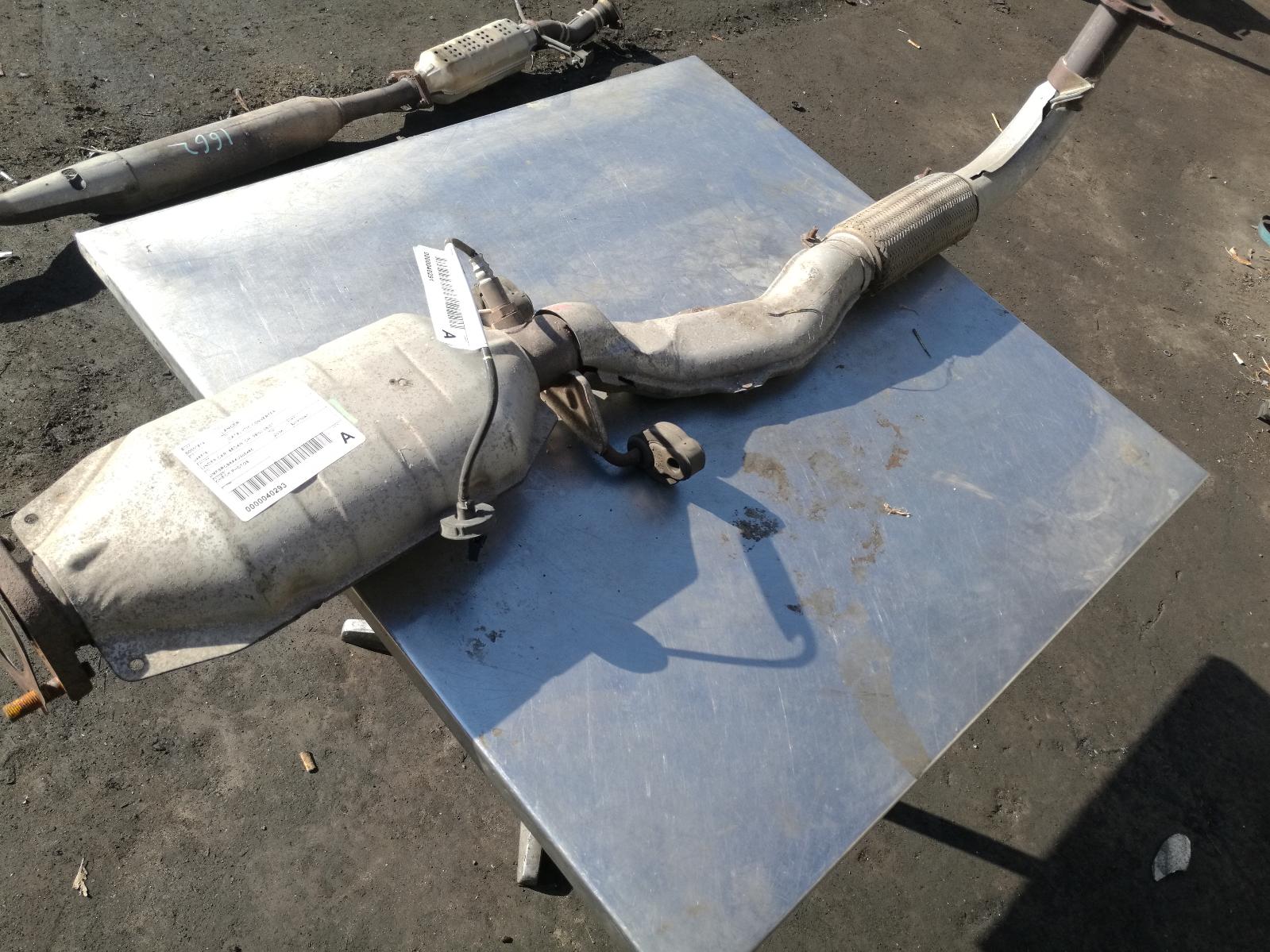 2004 Mitsubishi Lancer Oxygen Sensor View Auto part Oxygen Sensor Mitsubishi Lancer 2004