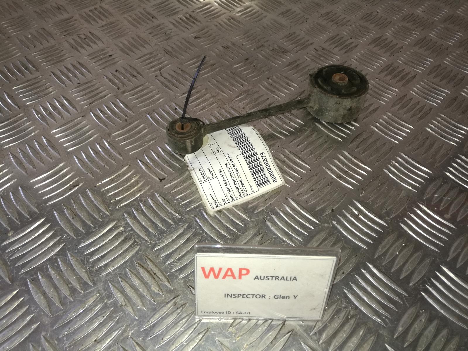 1995 Subaru Liberty Mount View Auto part Mount Subaru Liberty 1995