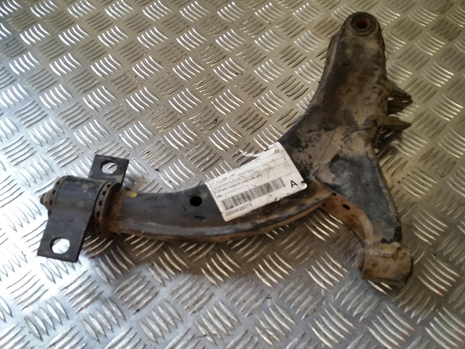 1995 Subaru Liberty Right Front Lower Control Arm View Auto part Right Front Lower Control Arm Subaru Liberty 1995