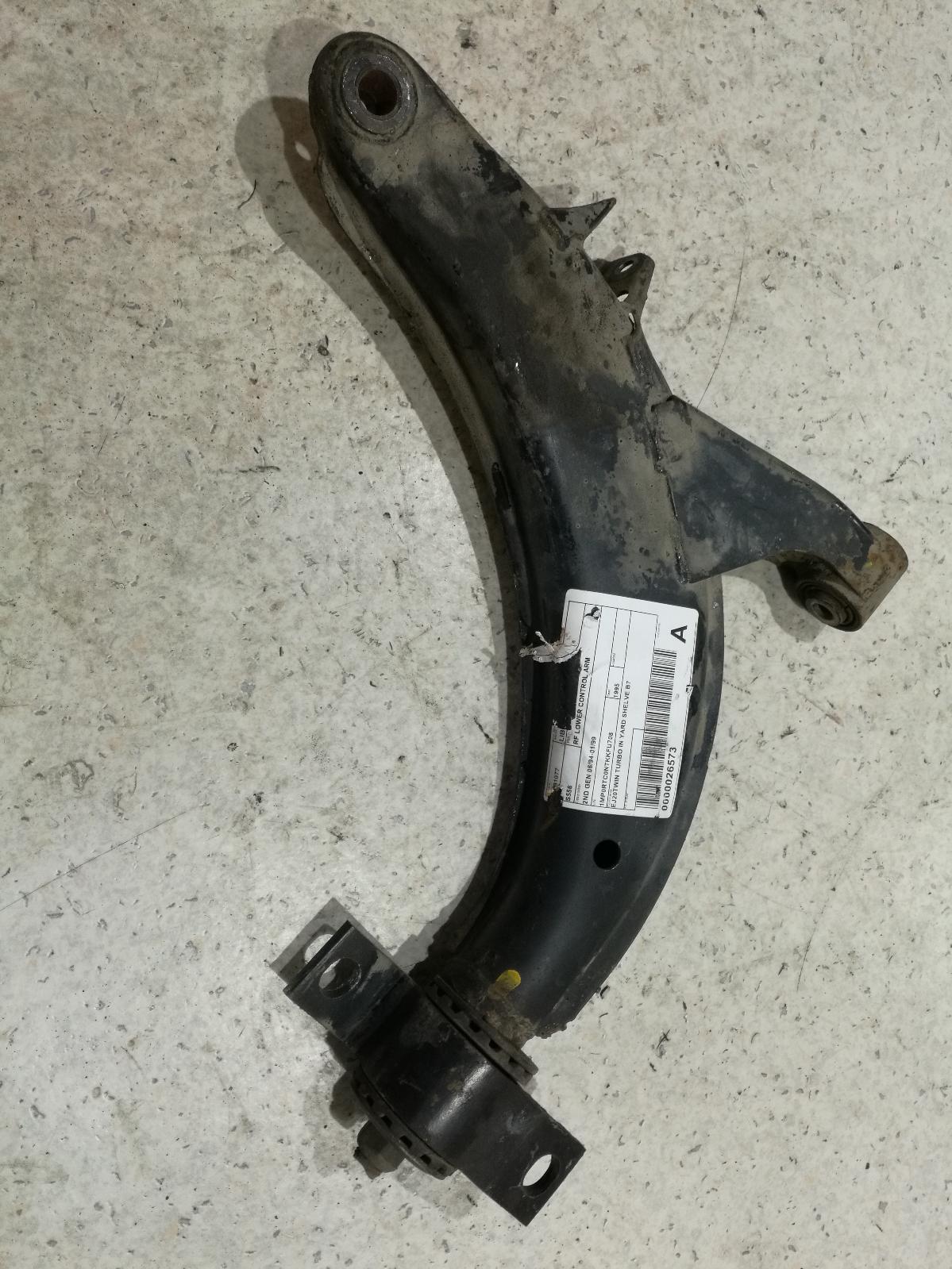 1995 Subaru Liberty Right Front Lower Control Arm View Auto part Right Front Lower Control Arm Subaru Liberty 1995