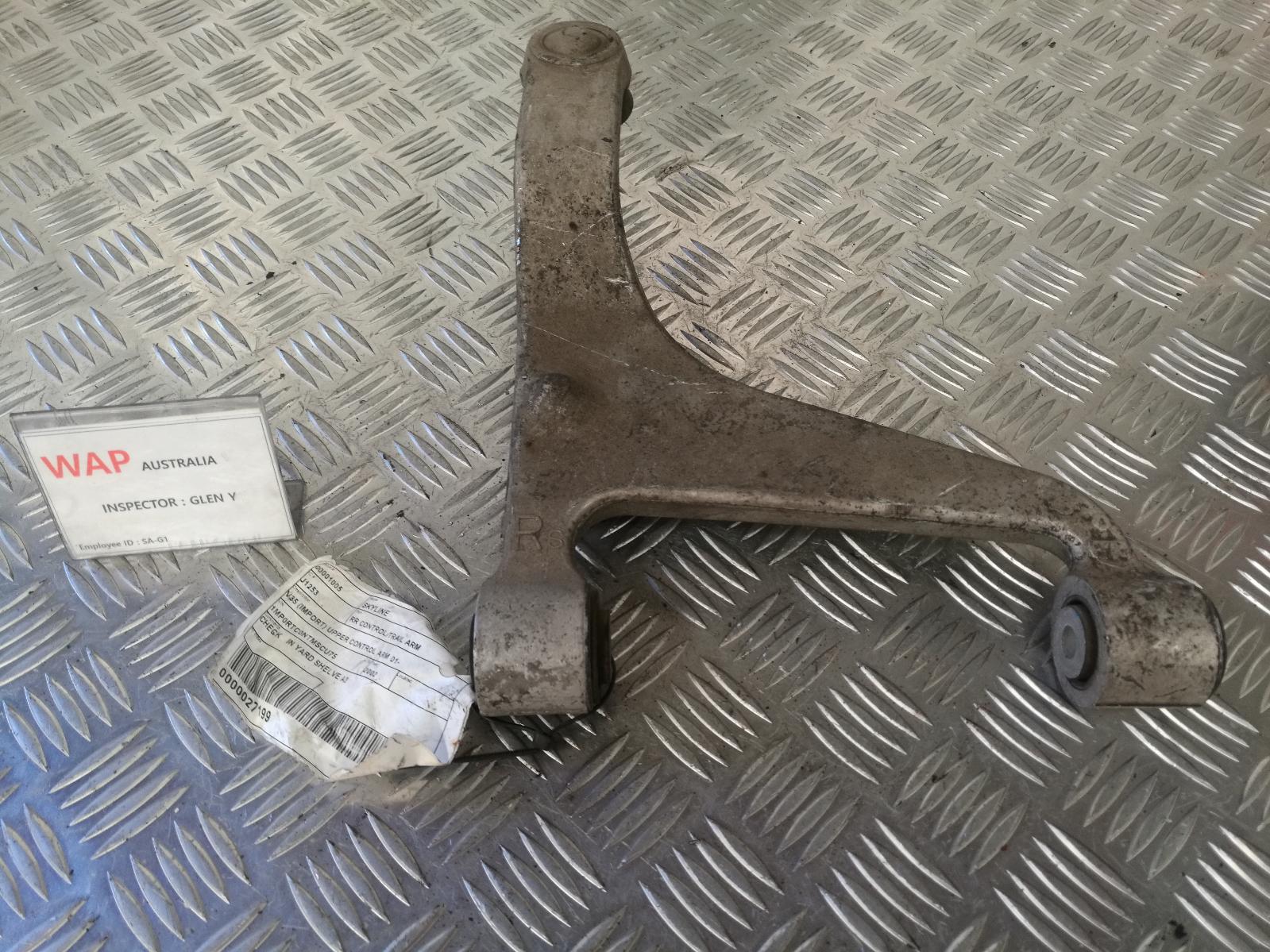 2002 Nissan Skyline Right Rear Trailing Arm View Auto part Right Rear Trailing Arm Nissan Skyline 2002
