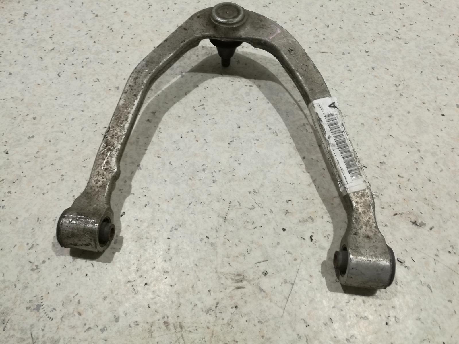 2002 Nissan Skyline Left Front Upper Control Arm View Auto part Left Front Upper Control Arm Nissan Skyline 2002