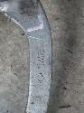View Auto part Left Front Upper Control Arm Nissan Skyline 2002