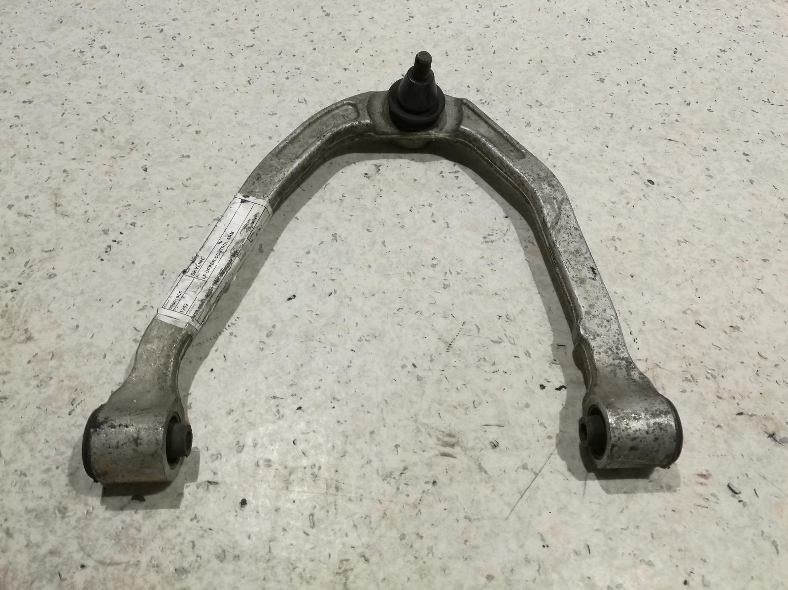 2002 Nissan Skyline Left Front Upper Control Arm View Auto part Left Front Upper Control Arm Nissan Skyline 2002