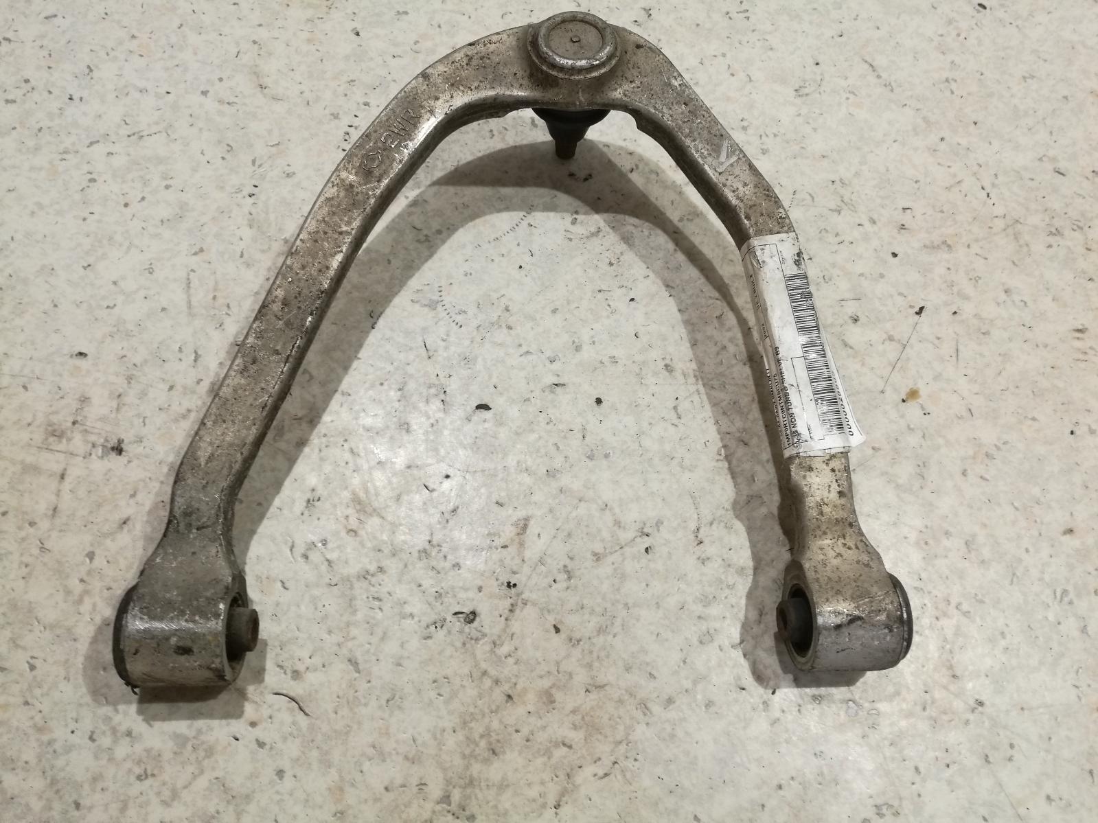 View Auto part Right Front Upper Control Arm Nissan Skyline 2002