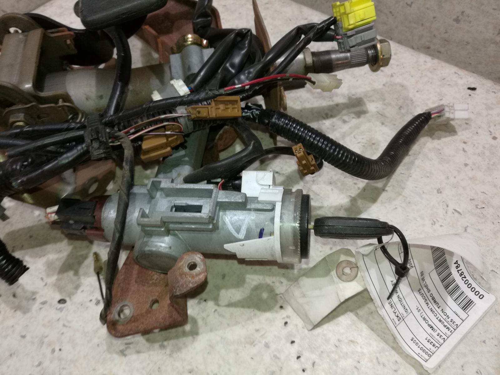 2002 Nissan Skyline Ignition W/ Key View Auto part Ignition W/ Key Nissan Skyline 2002