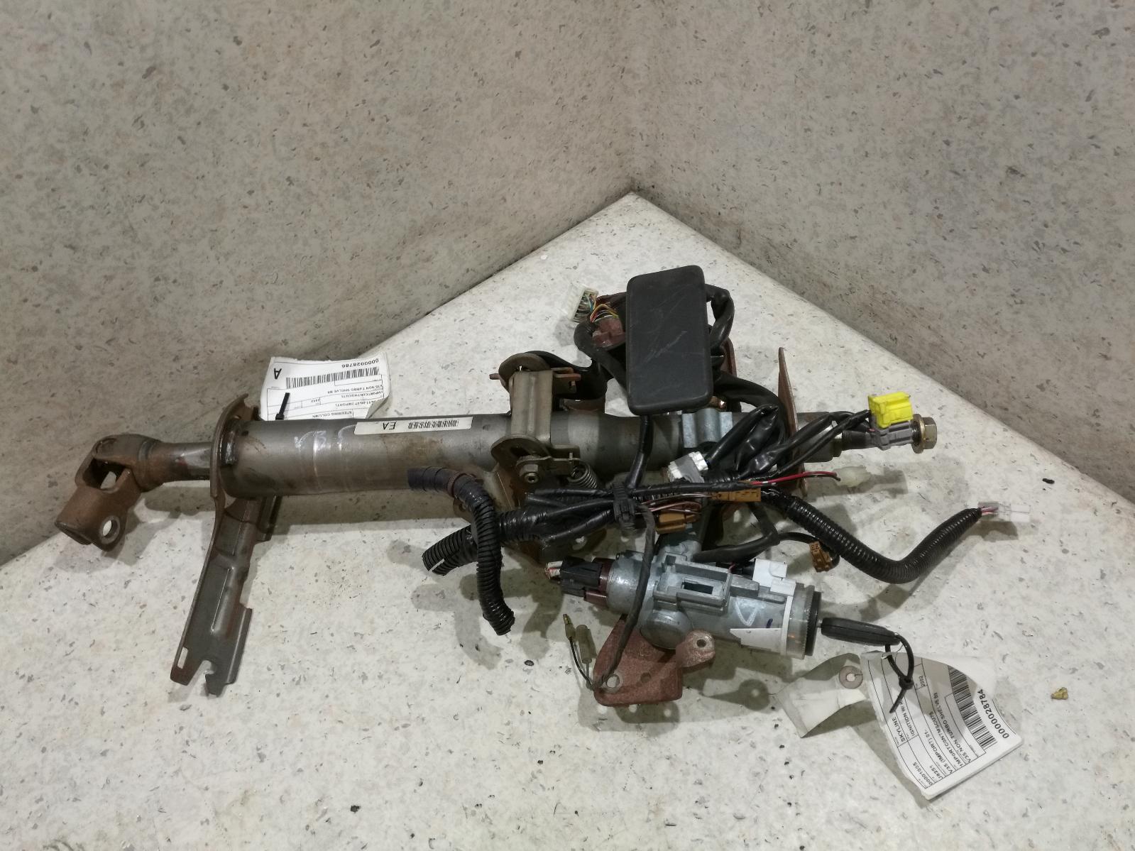 2002 Nissan Skyline Ignition W/ Key View Auto part Ignition W/ Key Nissan Skyline 2002