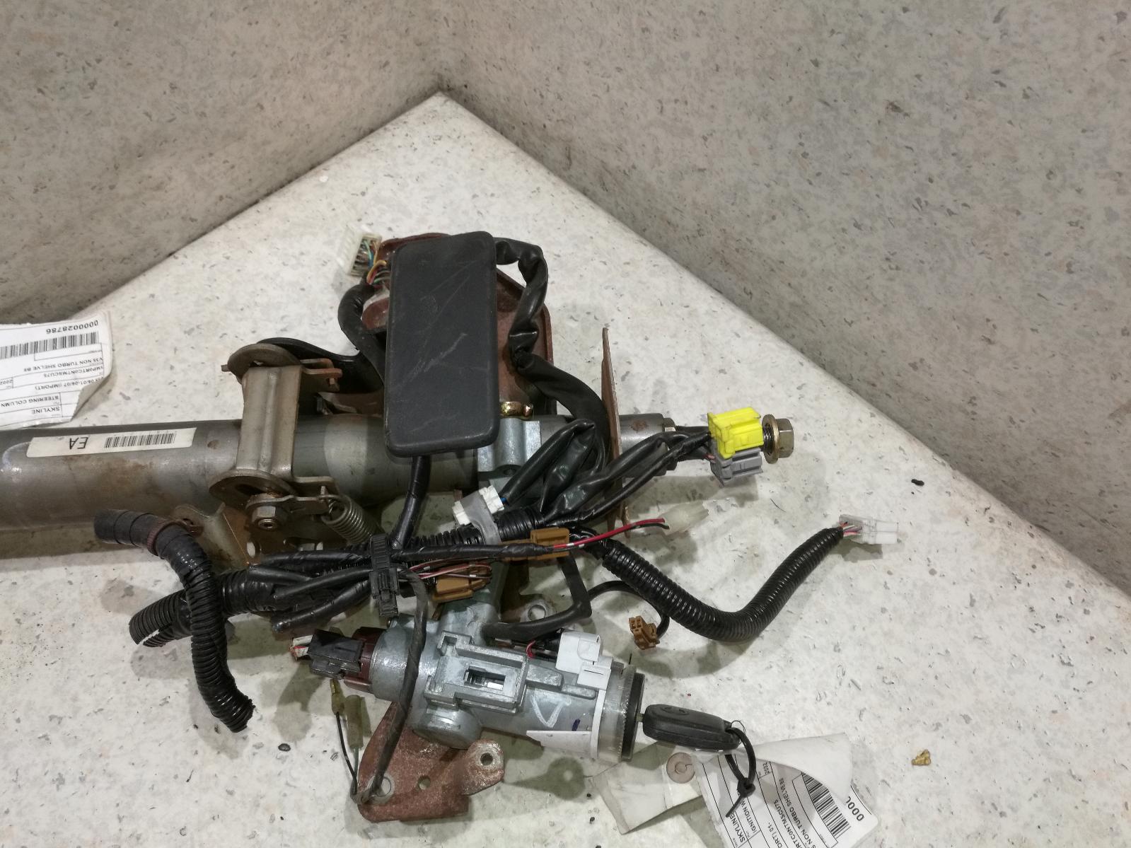 2002 Nissan Skyline Ignition W/ Key View Auto part Ignition W/ Key Nissan Skyline 2002