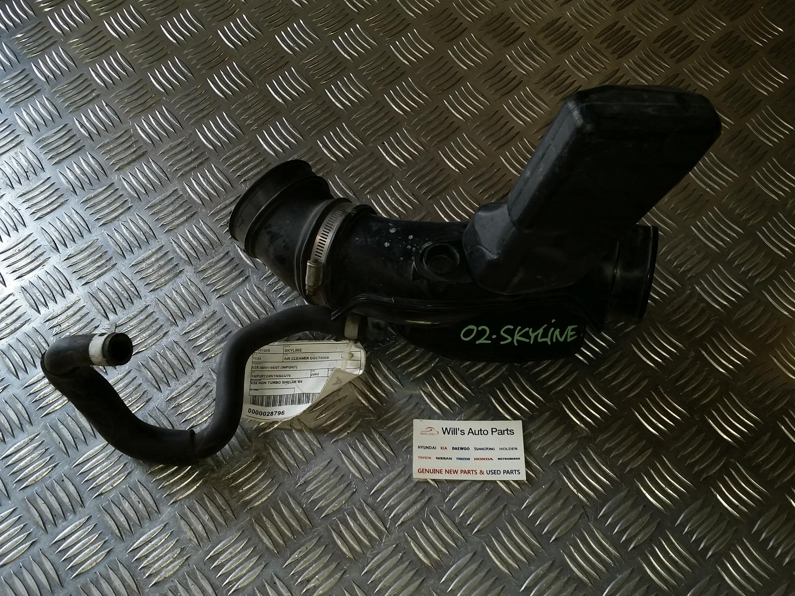 2002 Nissan Skyline Air Cleaner Duct/Hos View Auto part Air Cleaner Duct/Hos Nissan Skyline 2002