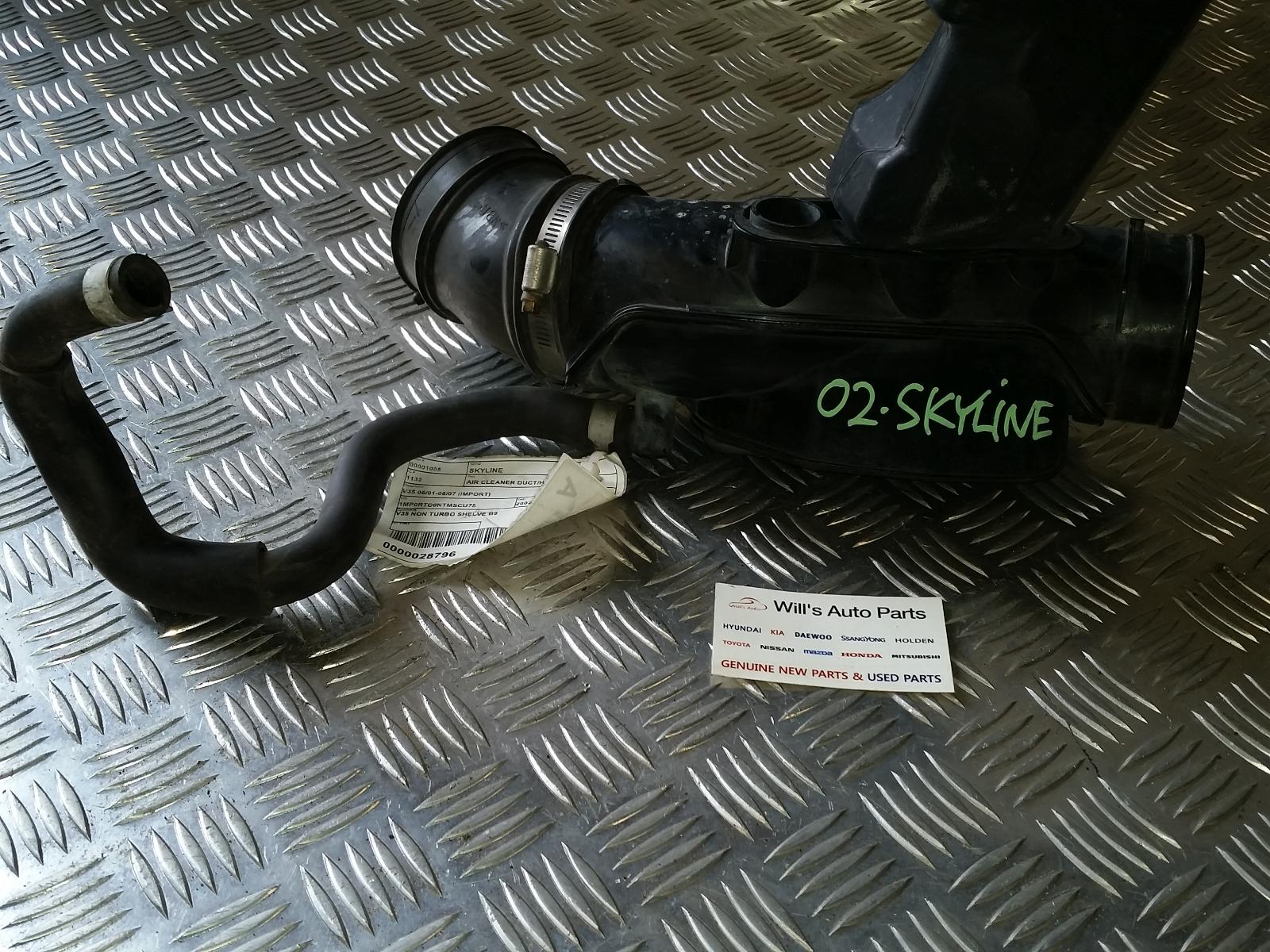 2002 Nissan Skyline Air Cleaner Duct/Hos View Auto part Air Cleaner Duct/Hos Nissan Skyline 2002