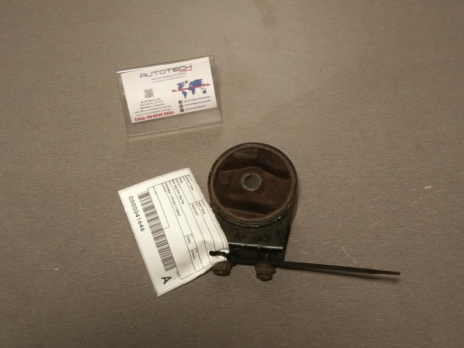 View Auto part Mount Mazda Astina 1996