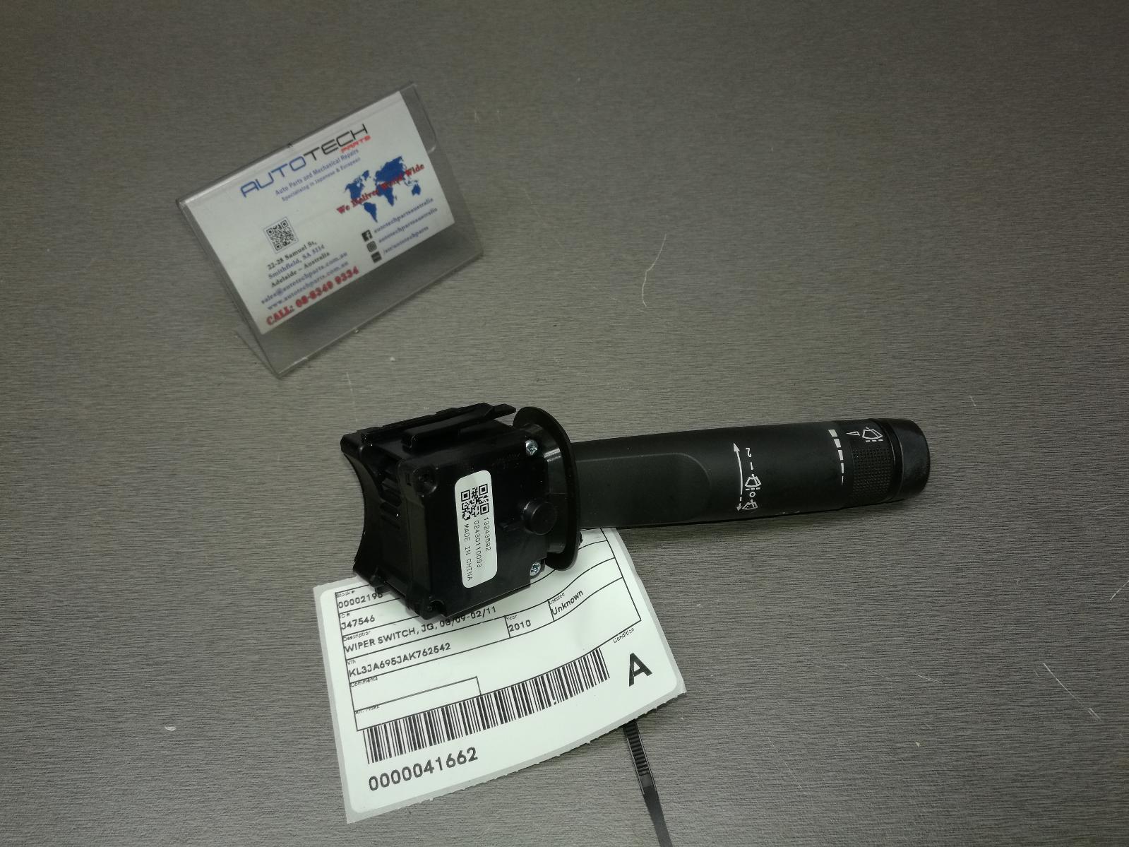 2010 Holden Cruze Combination Switch View Auto part Combination Switch Holden Cruze 2010
