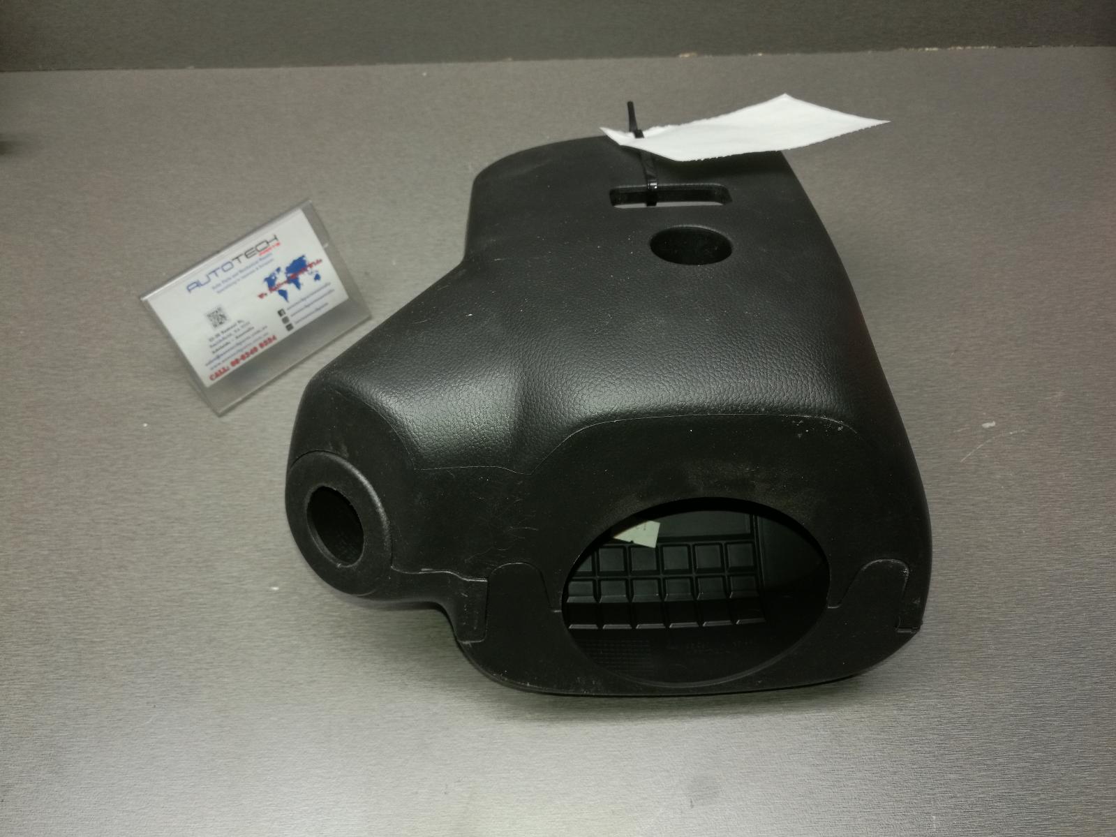 2010 Holden Cruze Steering Column Shro View Auto part Steering Column Shro Holden Cruze 2010