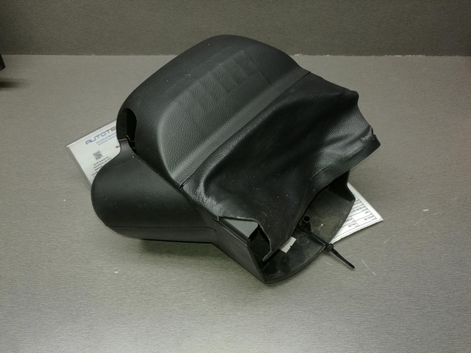 2010 Holden Cruze Steering Column Shro View Auto part Steering Column Shro Holden Cruze 2010