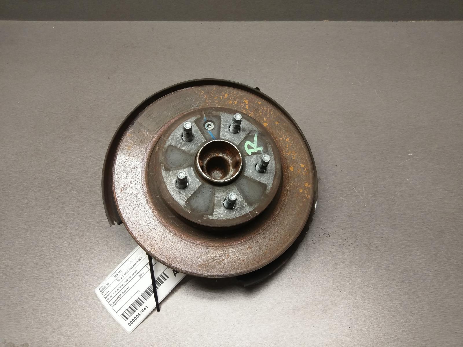 2010 Holden Cruze Right Rear Hub Assembly View Auto part Right Rear Hub Assembly Holden Cruze 2010
