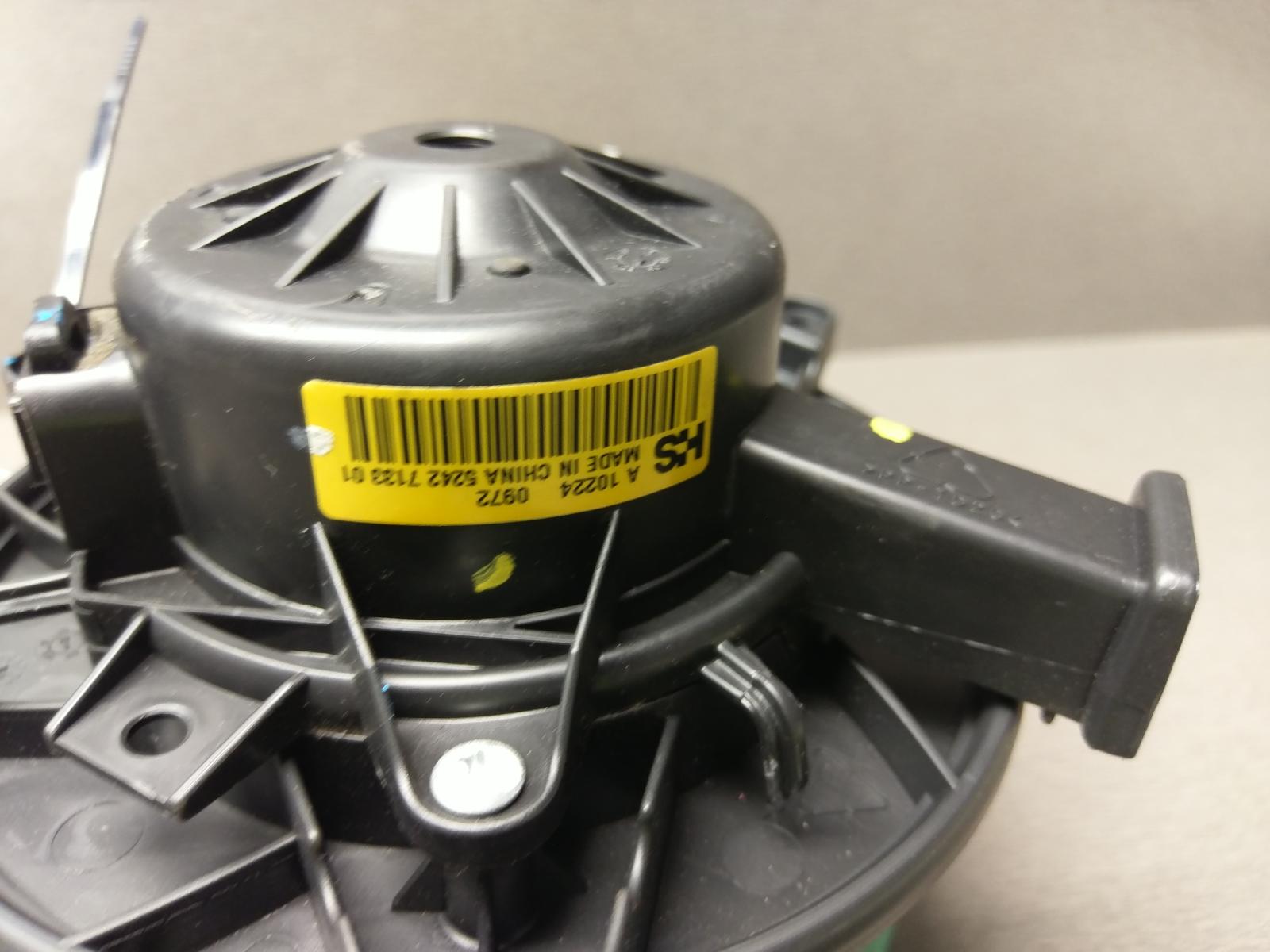 2010 Holden Cruze Heater Fan Motor View Auto part Heater Fan Motor Holden Cruze 2010