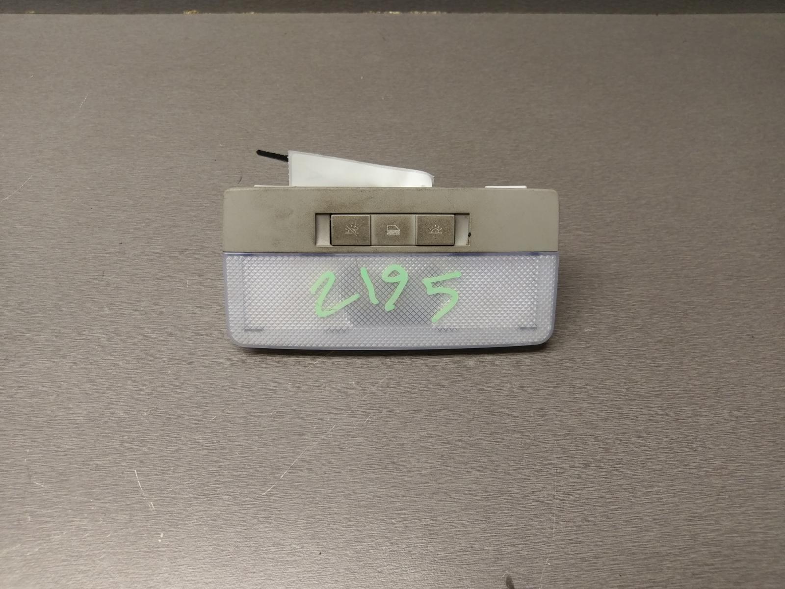 2010 Holden Cruze Courtesy Light View Auto part Courtesy Light Holden Cruze 2010