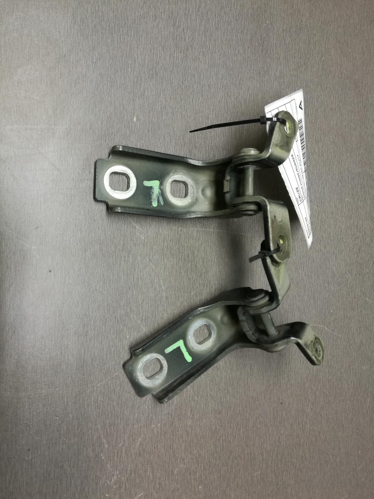 View Auto part Door Hinge/Runner Holden Cruze 2010