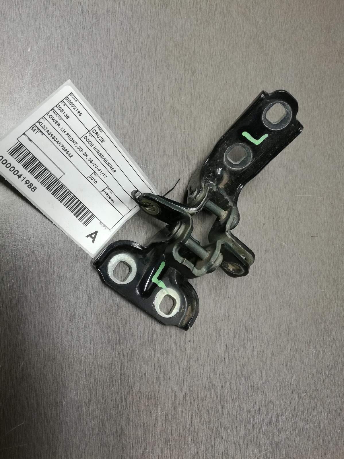 2010 Holden Cruze Door Hinge/Runner View Auto part Door Hinge/Runner Holden Cruze 2010