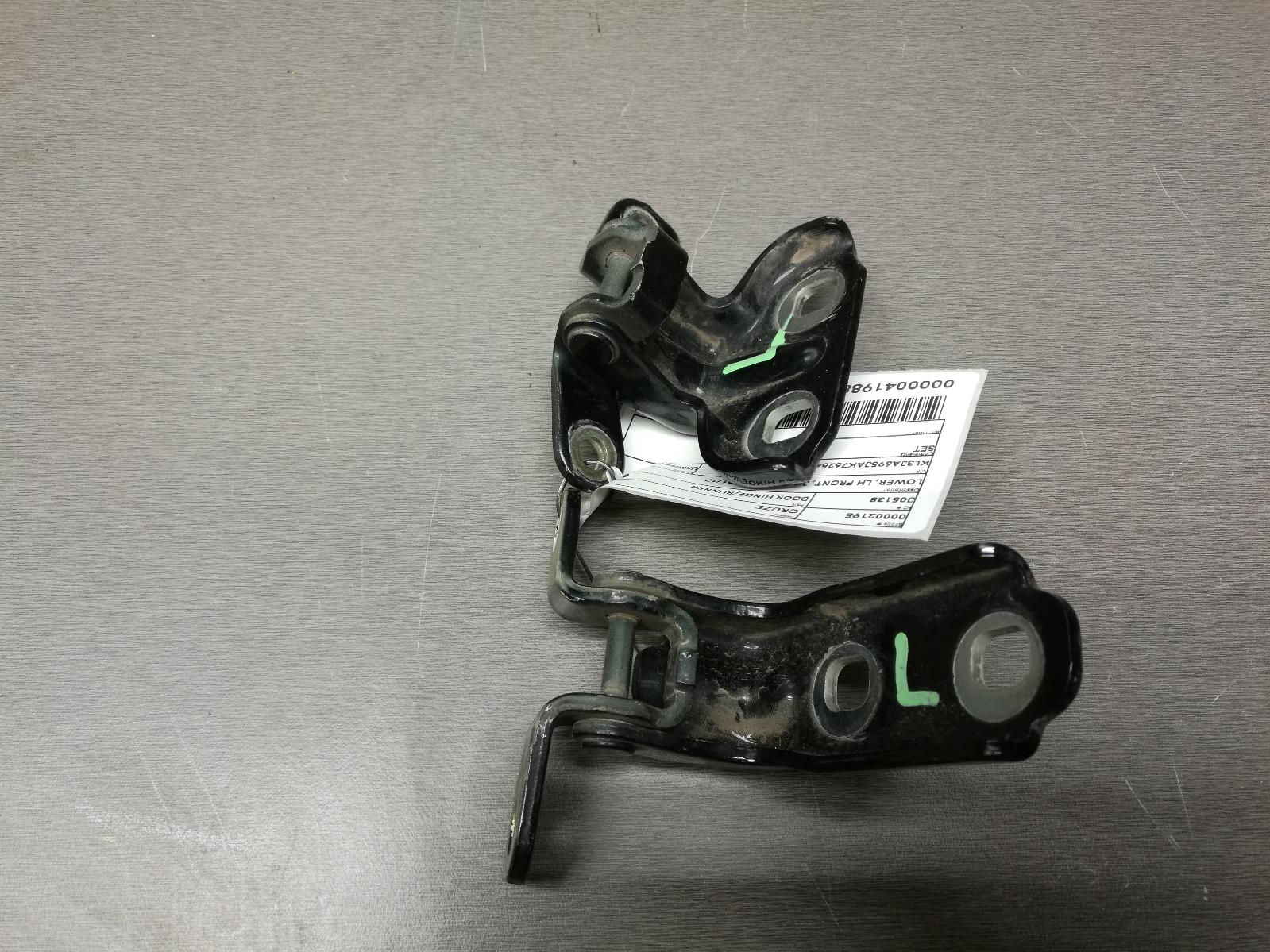2010 Holden Cruze Door Hinge/Runner View Auto part Door Hinge/Runner Holden Cruze 2010
