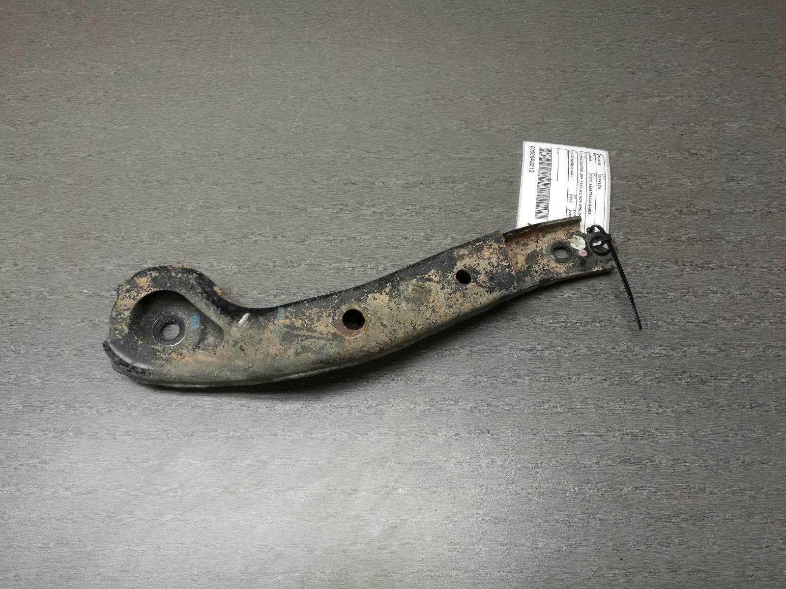 View Auto part Right Rear Trailing Arm Subaru Impreza 2010