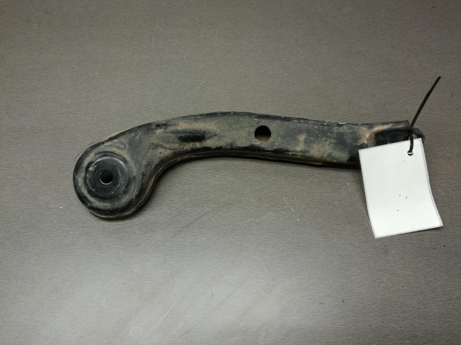 View Auto part Right Rear Trailing Arm Subaru Impreza 2010