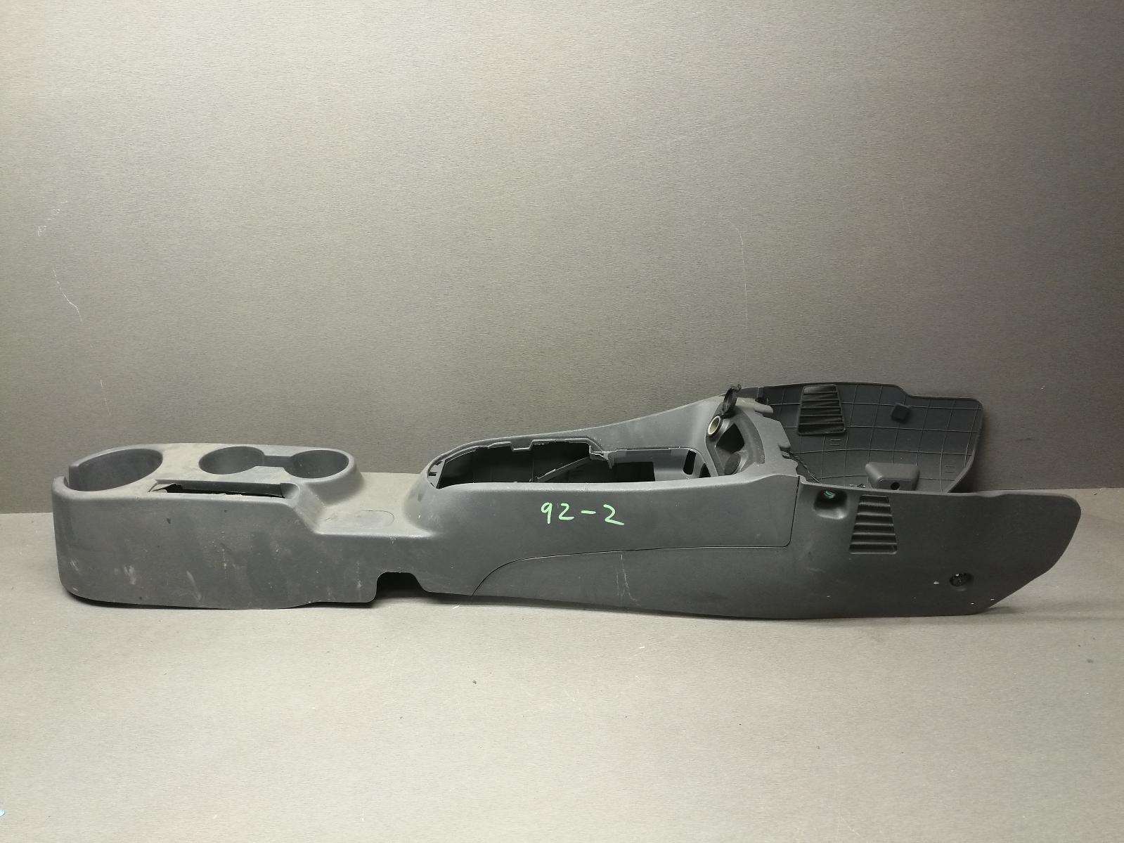 2010 Kia Rio Console View Auto part Console Kia Rio 2010