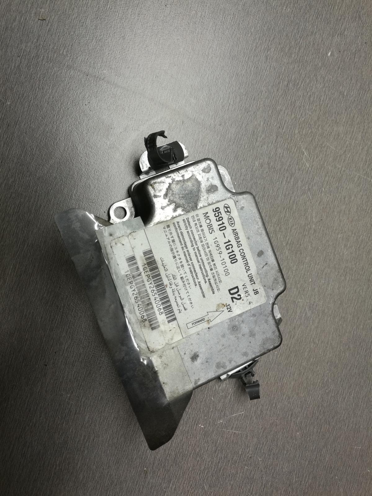 View Auto part Airbag Module/Sensor Kia Rio 2010