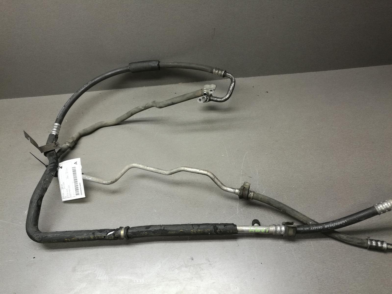 1996 Mazda Astina A/C Hoses View Auto part A/C Hoses Mazda Astina 1996