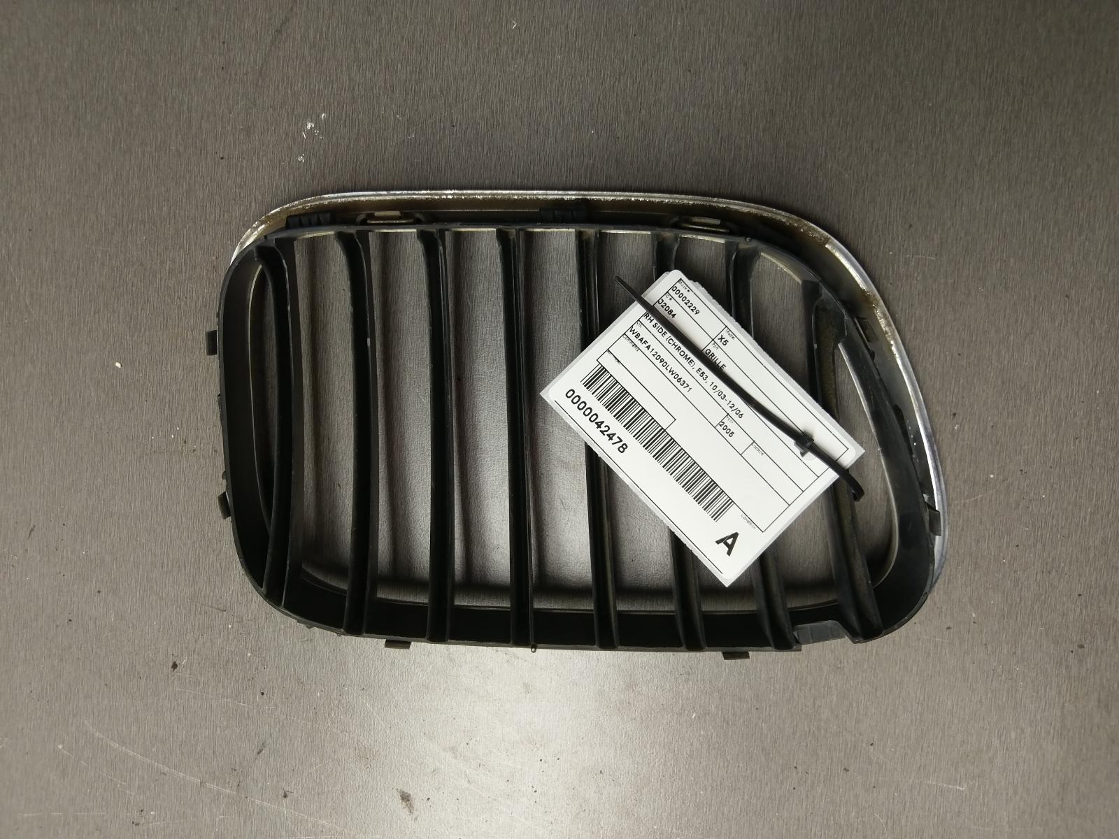 2005 Bmw X5 Grille View Auto part Grille Bmw X5 2005