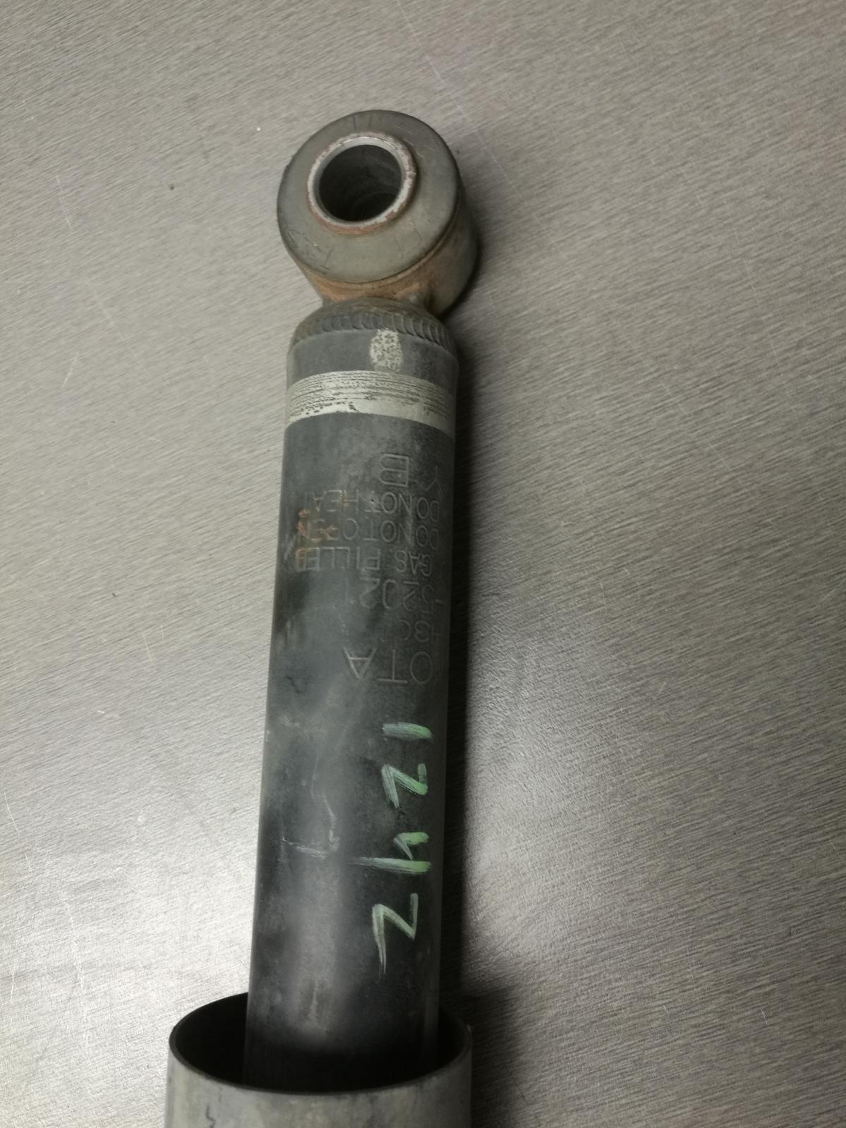 View Auto part Shock Absorber Toyota Echo 1999