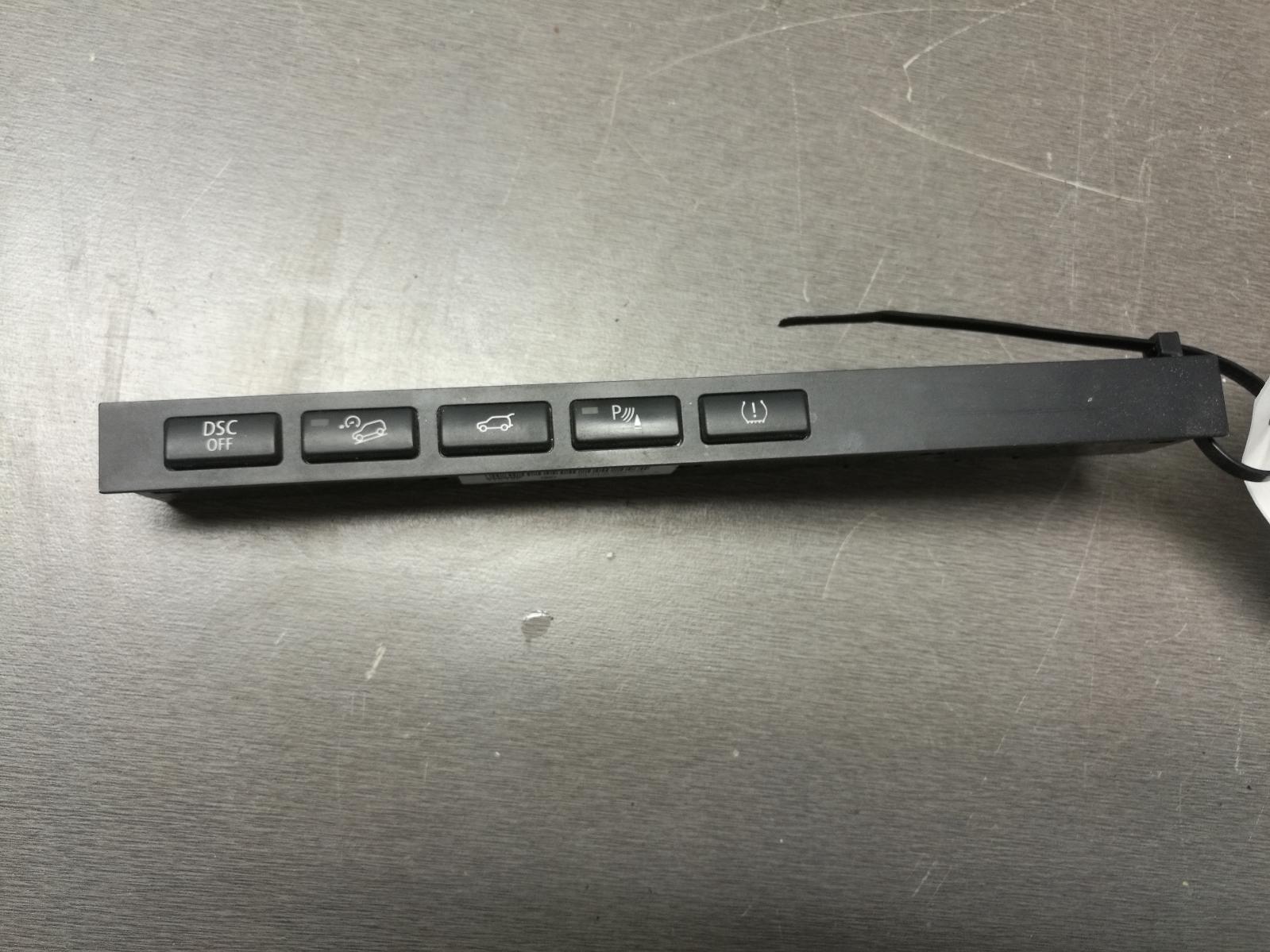 2005 Bmw X5 Misc Switch/Relay View Auto part Misc Switch/Relay Bmw X5 2005