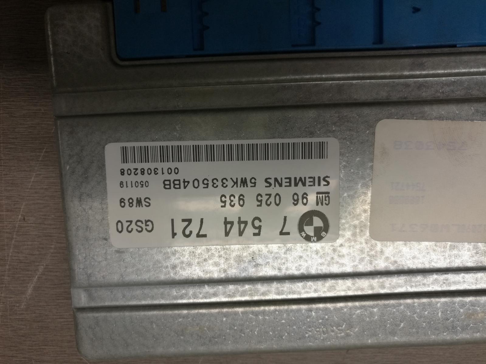 View Auto part Ecu Bmw X5 2005