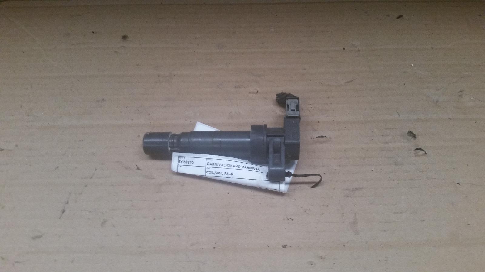 View Auto part Coil/Coil Pack Kia Carnival/grand Carnival 2010